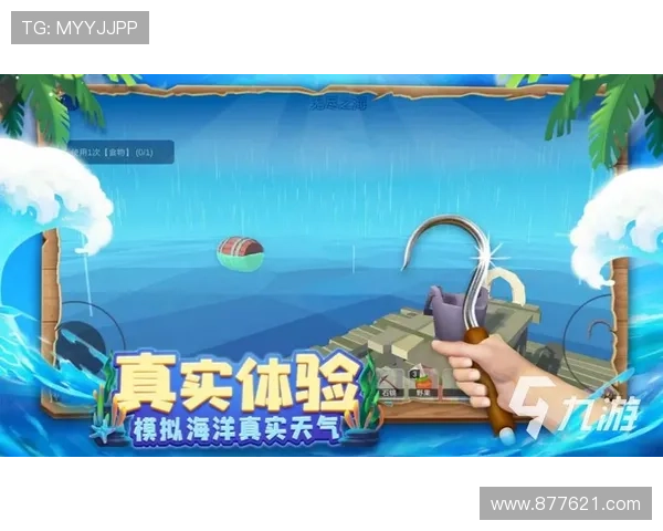 如何通过九游游戏中心入口找到适合自己的游戏体验