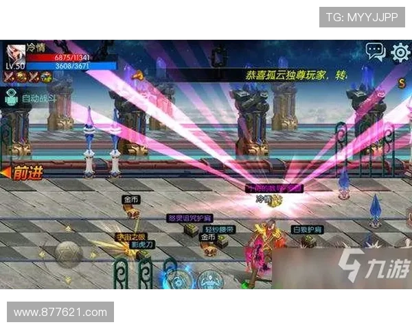 抢庄三公游戏中如何合理押注，提升获胜几率的实用策略