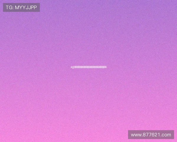 ag厅登录入口安全登录指南,保护个人信息不被泄露 ag厅登录入口安全登录指南,保护个人信息不被泄露