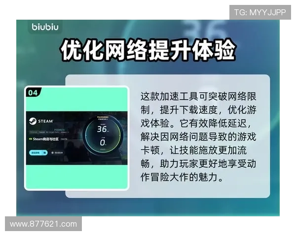 九游集团官网登录遇到问题怎么办，提供全面解决方案确保顺畅登录体验