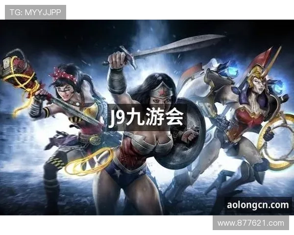 揭秘j9真人平台上的热门游戏及其玩法特色