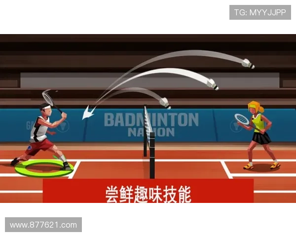 九游体育游戏官网客户端下载教程，详细步骤帮你快速安装体验