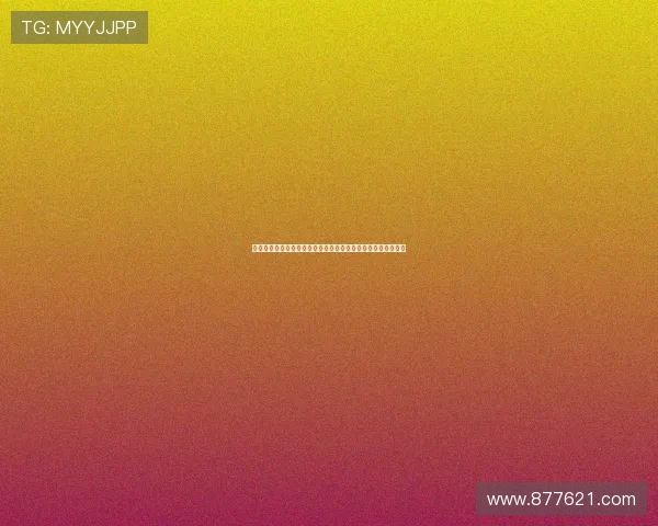 九游娱乐投注平台安全保障措施，保障玩家资金与个人信息安全