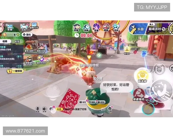 9游会老哥带你畅游游戏世界的精彩瞬间与最新攻略分享 9游会老哥带你畅游游戏世界的精彩瞬间与最新攻略分享