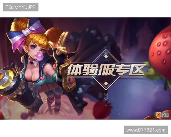 九游会官方网站登录遇到问题怎么办，提供全面解决方案保障您的游戏体验