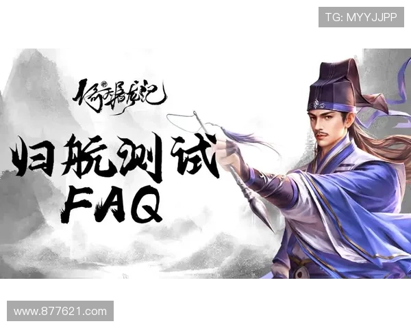 九游入口官网登录官方推荐入口，便捷登录九游平台开启精彩游戏之旅