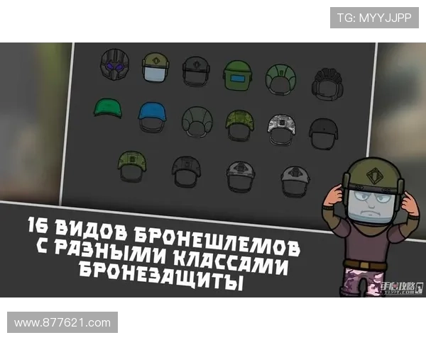 PA九游会官网2026最新版本下载指南确保玩家顺利安装体验丰富游戏内容与最新版本更新信息 PA九游会官网2026最新版本下载指南确保玩家顺利安装体验丰富游戏内容与最新版本更新信息