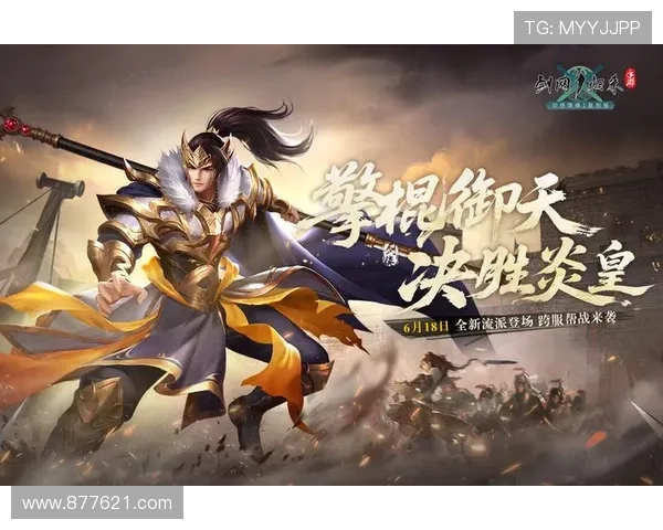 九游j9游戏平台下载最新版本，畅享海量优质游戏资源与极速体验