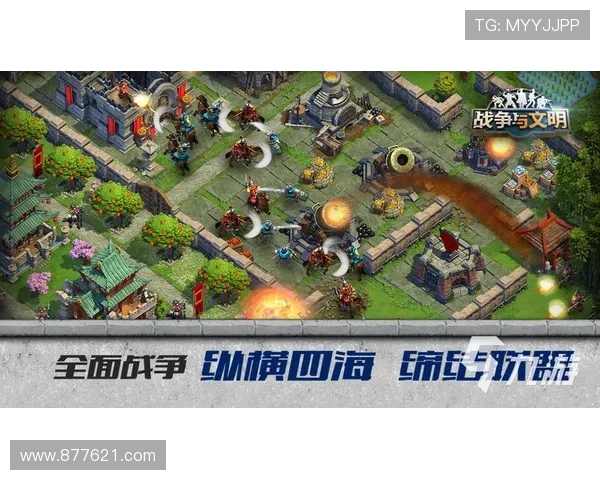 九游下载官网手机版安全可靠的游戏下载渠道与用户体验优化建议