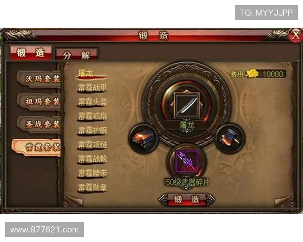 九游在线游戏下载流程详解,快速便捷让你轻松开启精彩游戏之旅 九游在线游戏下载流程详解,快速便捷让你轻松开启精彩游戏之旅