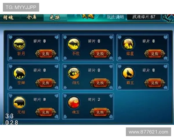 九游体育网站入口提供多平台登录方式满足不同用户的使用需求 九游体育网站入口提供多平台登录方式满足不同用户的使用需求