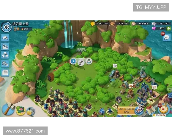 九游官网个人中心登录界面详细操作指南帮助玩家快速登录与管理账号 九游官网个人中心登录界面详细操作指南帮助玩家快速登录与管理账号