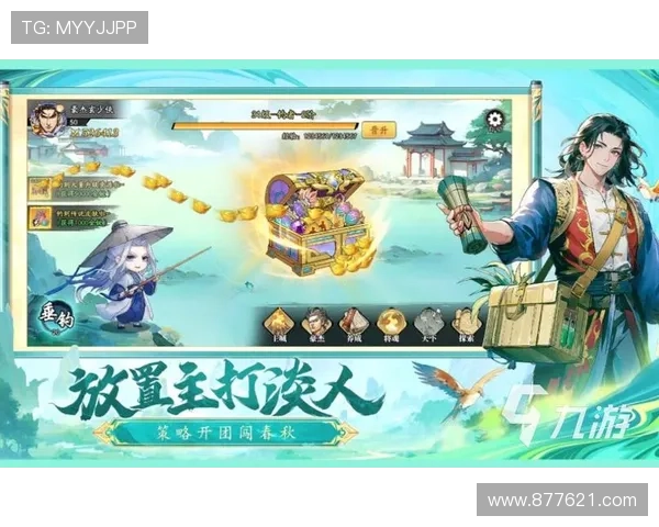 九游官方正版手游下载平台，提供丰富多样的正版游戏选择与优质服务