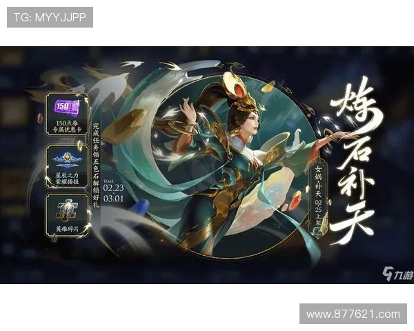 九游游戏平台充值折扣活动常见问题解答帮助玩家轻松享受优惠福利