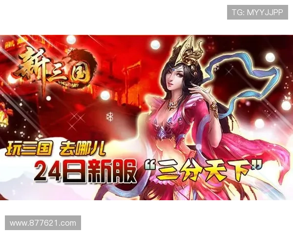 九游线上网址下载操作指南,详细步骤帮助新手用户快速上手 九游线上网址下载操作指南,详细步骤帮助新手用户快速上手