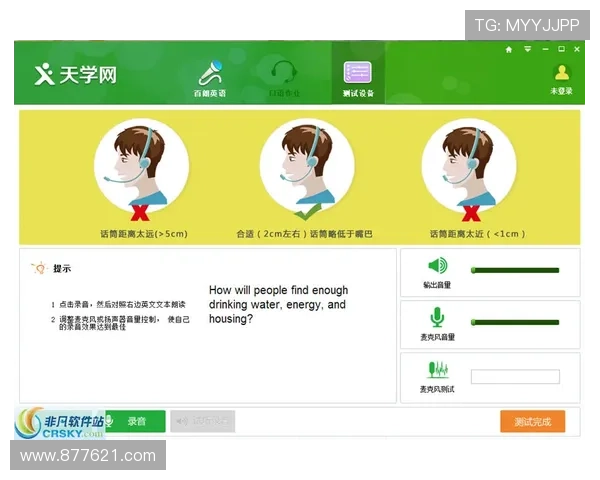 九游网投用户体验提升，操作界面更加人性化设计