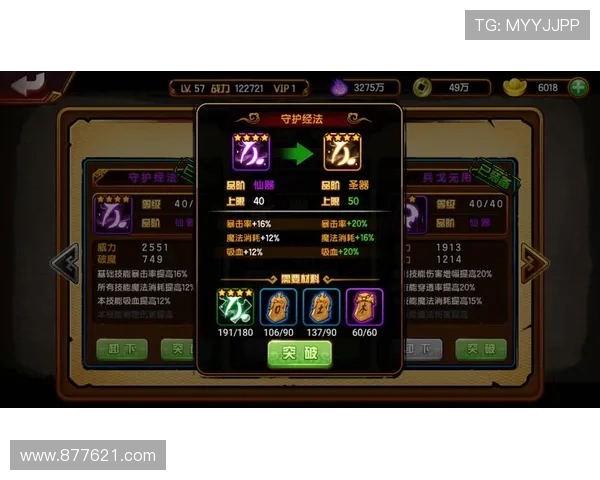 九游集团会员注册遇到问题怎么办快速解决方法推荐