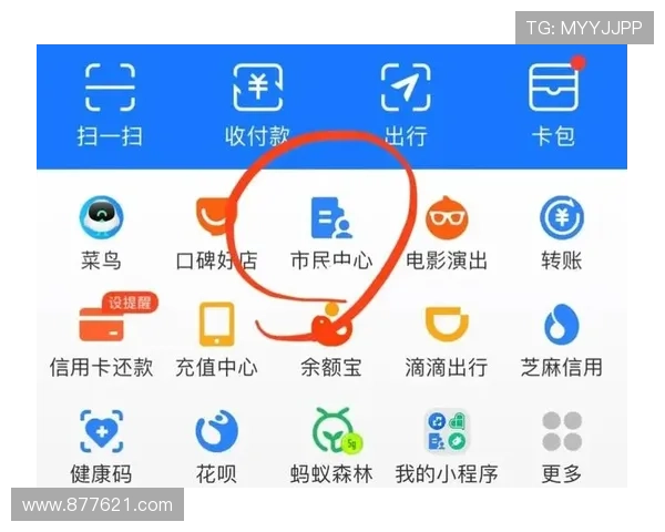 如何快速找到9游官网登录入口，解决登录困难问题的详细操作步骤介绍
