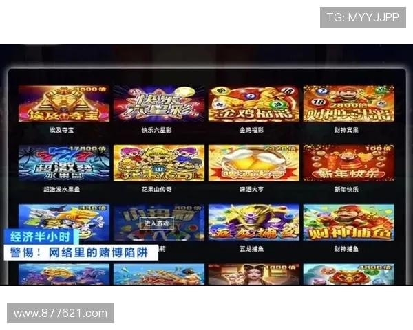 访问网站ag视讯厅官网，体验多样化的线上娱乐项目和专业的技术支持确保游戏顺畅无忧