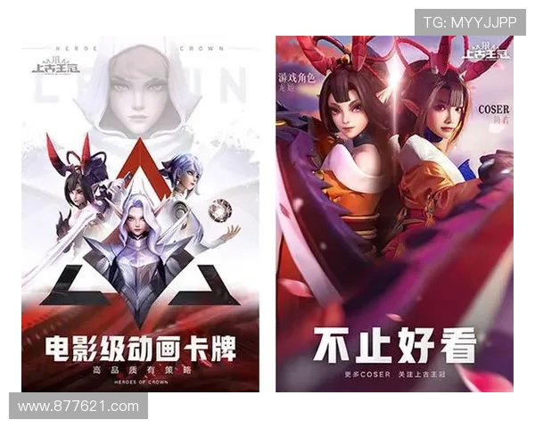 九游下载电脑版安装完整流程，解决用户在安装过程中遇到的常见问题与技巧