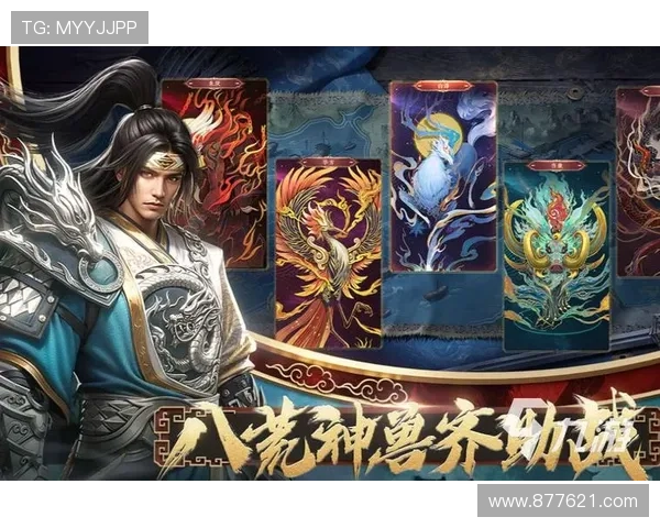 九游官方在线网站游戏分类详细介绍，满足不同玩家的多样化需求