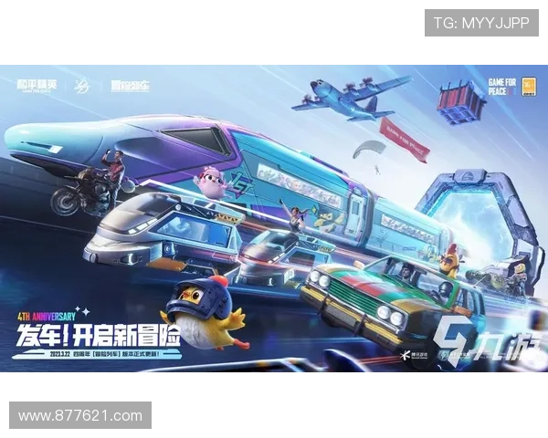 jy九游会安全登录技巧保障账号安全，避免账号被盗的实用方法