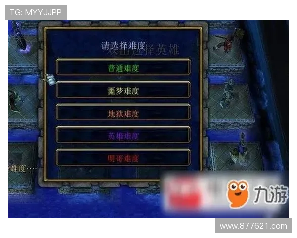 九游体育登录入口常见故障排查指南，快速解决登录过程中遇到的问题