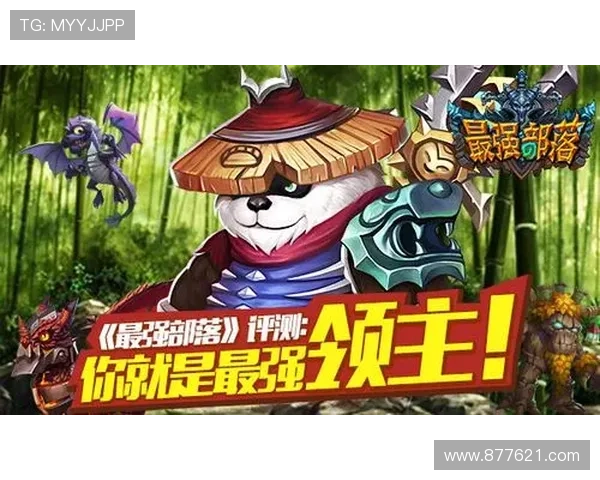 九游游戏中心官网入口官方最新登录指南,帮助玩家快速安全进入游戏世界 九游游戏中心官网入口官方最新登录指南,帮助玩家快速安全进入游戏世界