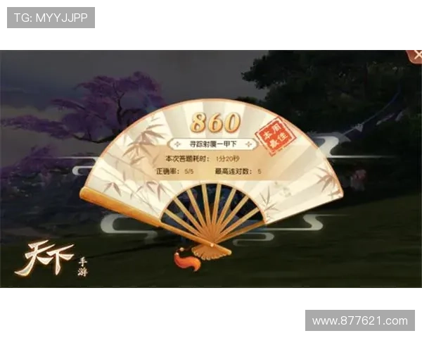 九游老版本游戏存档迁移技巧让你无缝继续之前的游戏进度 九游老版本游戏存档迁移技巧让你无缝继续之前的游戏进度