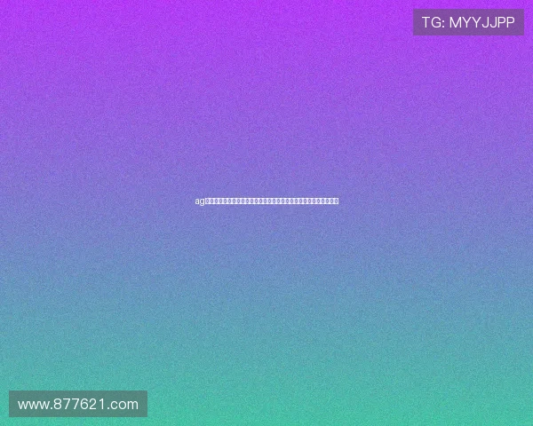 ag九游会为用户提供丰富的世界杯赛事数据统计与分析,提升观赛体验 ag九游会为用户提供丰富的世界杯赛事数据统计与分析,提升观赛体验