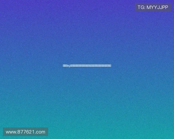 九游会ag网址聚焦世界杯热门话题与球迷互动社区，打造足球交流新平台