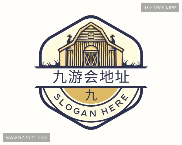 关于九游会地址